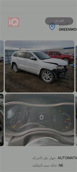 جیپ گراند شیرۆکی